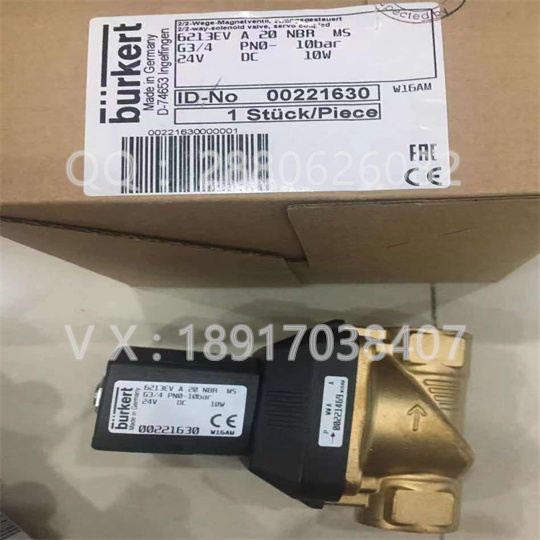 BURKERT不鏽鋼結構兩位兩通角座閥134320