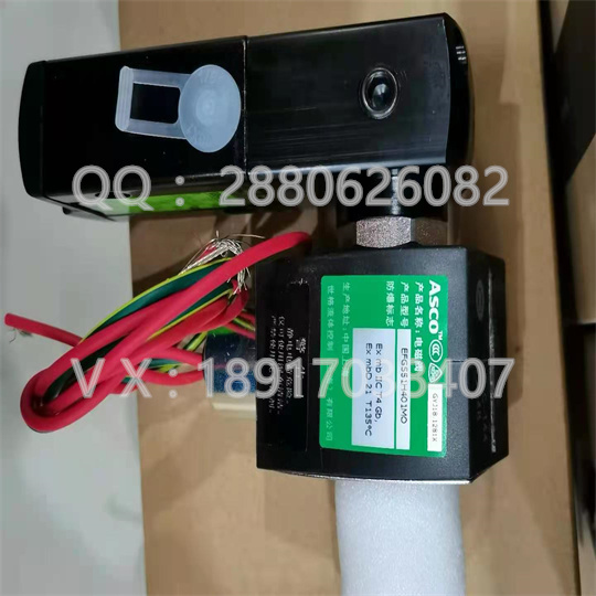 現貨ASCO氣體電磁閥SCE238D007  24V