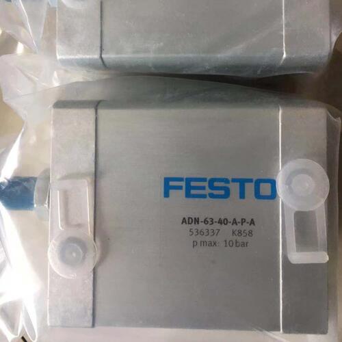 如何控制FESTO氣缸費斯托在一個位置停留