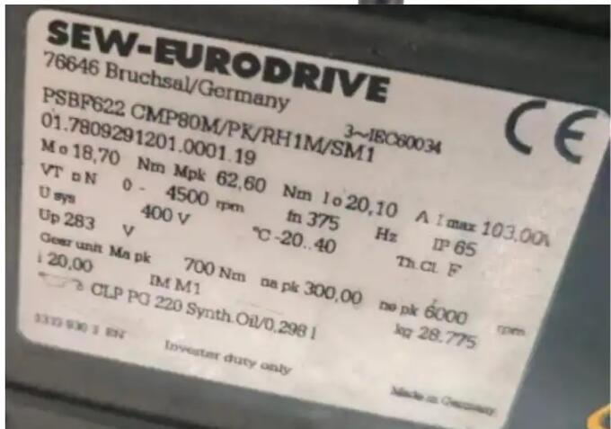 解讀德國SEW減速機速比：越大越快嗎