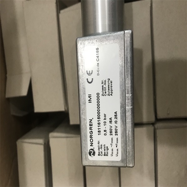  UQM/22456/6123/ 16 諾冠機械閥廣泛應用