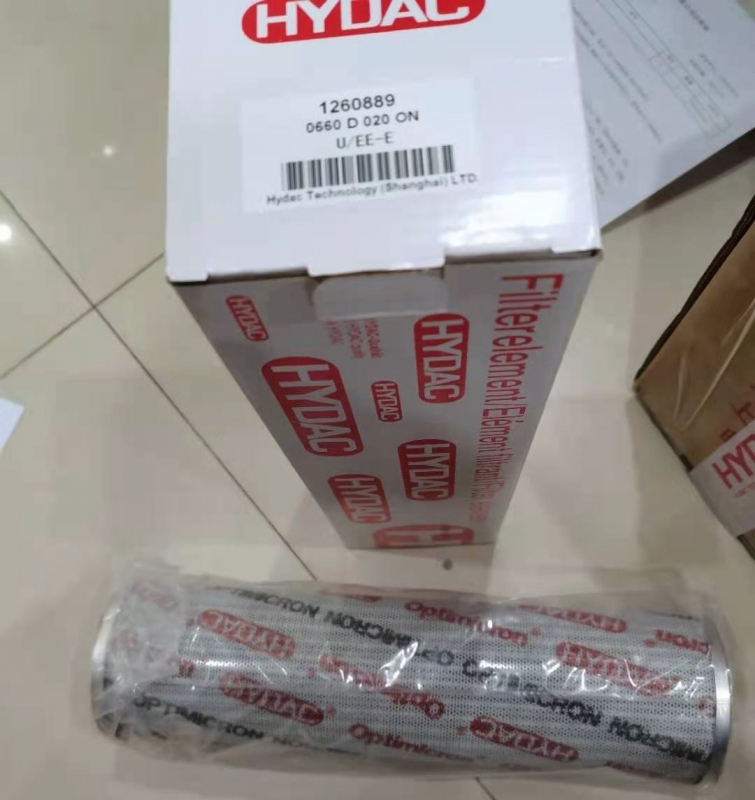 HYDAC濾芯0660D003ON使用描述